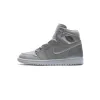Bstsneaker- Air Jordan 1 Retro High CO Japan Neutral Grey (2020) DC1788-029 