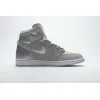 Bstsneaker- Air Jordan 1 Retro High CO Japan Neutral Grey (2020) DC1788-029 