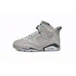 Bstsneaker- Air Jordan 6 Georgetown CT8529-012
