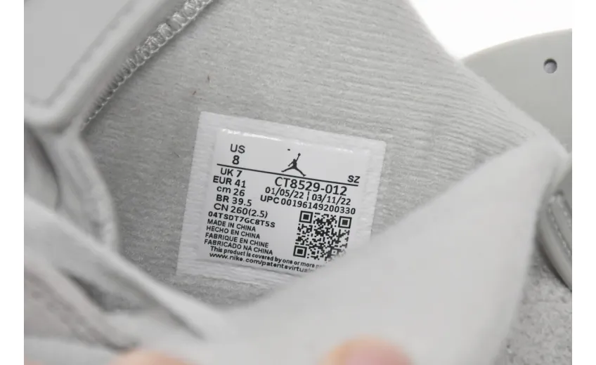 Bstsneaker- Air Jordan 6 Georgetown CT8529-012