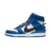 Bstsneaker- Ambush x Nike Dunk High Deep Royal CU7544-400 
