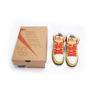  Color Skates x Nike SB Dunk High Kebab and Destroy DH0957-100 