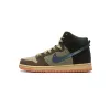 Bstsneaker- Nike SB Dunk High Concepts Turdunken DC6887-200 