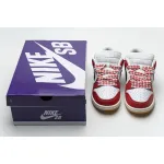  Frame Skate x Nike SB Dunk Low Habibi CT2550-600 