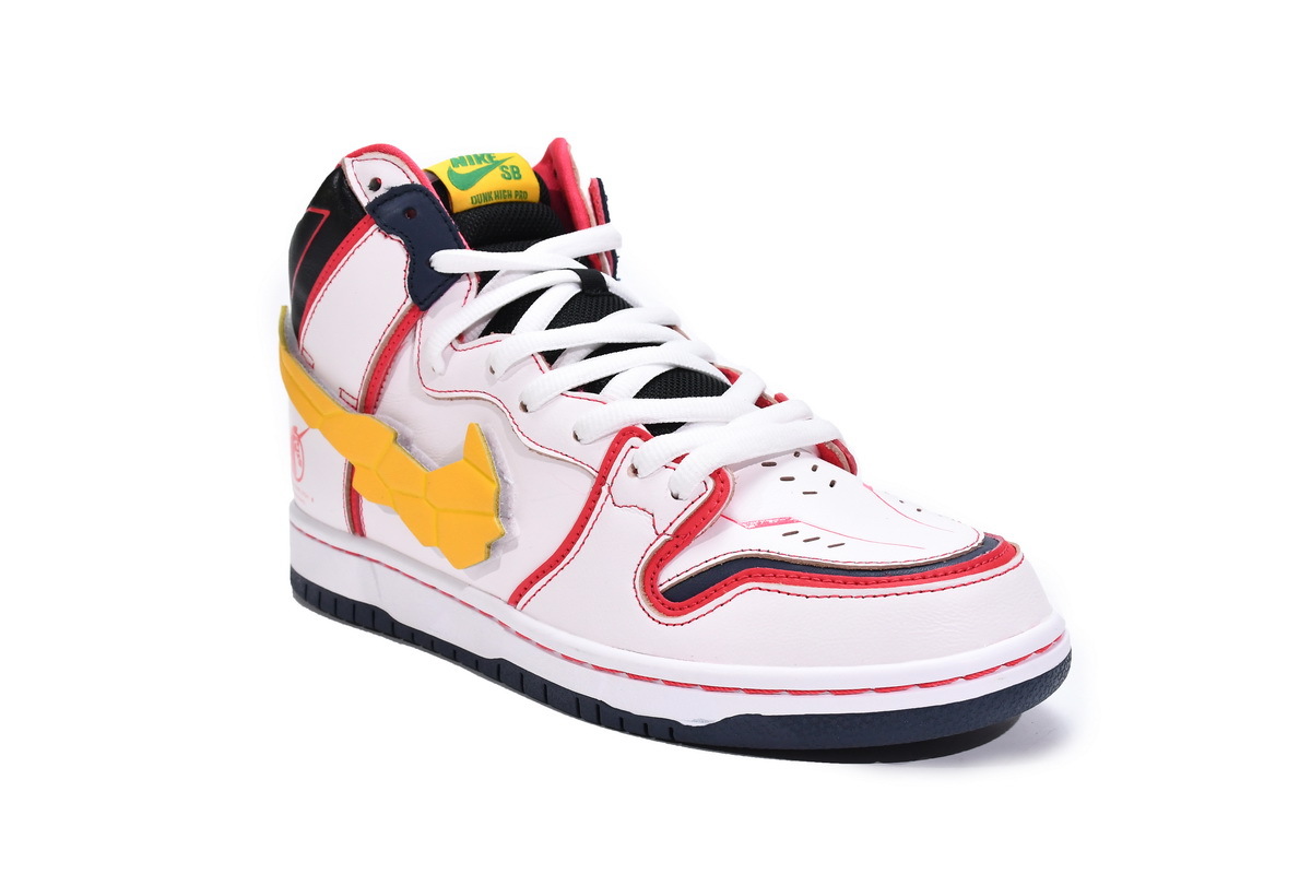 Bstsneaker-Nike SB Dunk High RX-0 Unicorn Gundam DH7717-100 