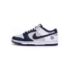 Bstsneaker- NBA x Nike Dunk Low Brooklyn Nets DD3363-001 