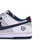 Bstsneaker- NBA x Nike Dunk Low Brooklyn Nets DD3363-001 
