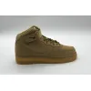 Bstsneaker- Nike Air Force 1 Mid Flax (2016) 715889-200   