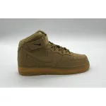Bstsneaker- Nike Air Force 1 Mid Flax (2016) 715889-200   
