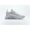 Bstsneaker- Nike Air Max 2090 Triple White BV9977-100 