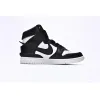 Bstsneaker- Nike Dunk High Ambush Black White CU7544-001 
