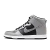 Bstsneaker- Nike Dunk High Cocoa Snake 624512-100 
