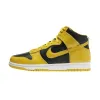 Bstsneaker- Nike Dunk High Varsity Maize CZ8149-002 