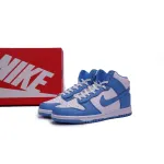 Nike Dunk High WMNS Aluminum DD1869-107 