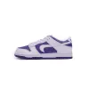 Bstsneaker- Nike Dunk Low &quot;Flip The Old School&quot; DJ4636-100 
