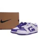 Bstsneaker- Nike Dunk Low &quot;Flip The Old School&quot; DJ4636-100 