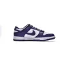 Bstsneaker- Nike Dunk Low Championship Court Purple DD1391-104 