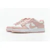 Bstsneaker- Nike Dunk Low Orange Pearl (W) DD1503-102 