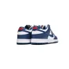 Bstsneaker- Nike Dunk Low Valerian Blue DD1391-400 
