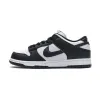 Bstsneaker- Nike Dunk Low White Black DD1503-101 