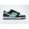 Bstsneaker- Nike Dunk SB Low Diamond Supply Co. Tiffany 304292-402 