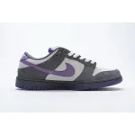 Bstsneaker- Nike Dunk SB Low Purple Pigeon 304292-051 