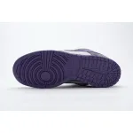 Bstsneaker- Nike Dunk SB Low Purple Pigeon 304292-051 