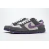 Bstsneaker- Nike Dunk SB Low Purple Pigeon 304292-051 
