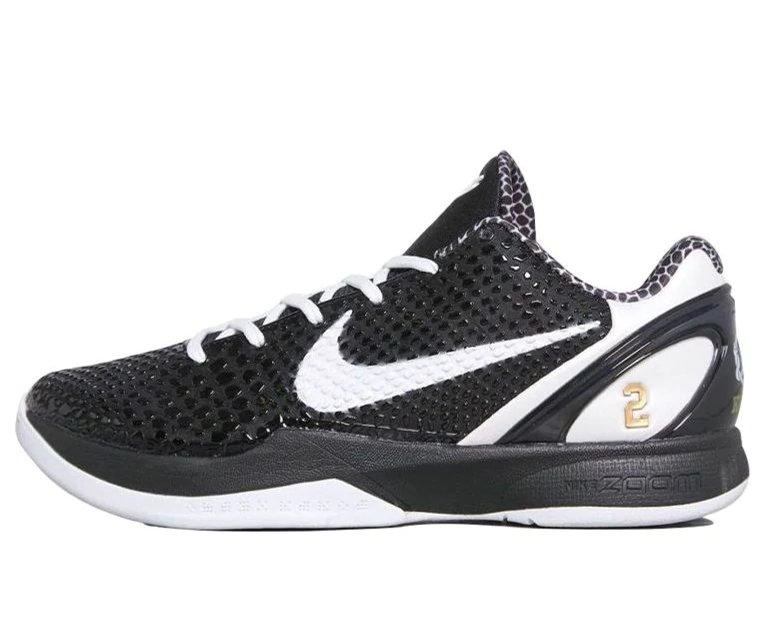 Bstsneaker- Nike Kobe 6 Protro Mambacita Sweet 16 CW2190-002 