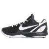 Bstsneaker- Nike Kobe 6 Protro Mambacita Sweet 16 CW2190-002 