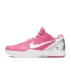 Bstsneaker- Nike Kobe 6 Protro Think Pink CW2190-600 