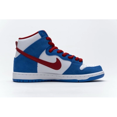 Bstsneaker- Nike SB Dunk High Doraemon CI2692-400  02