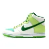 Bstsneaker- Nike SB Dunk High Premium Glow In The Dark 2 312786-131  