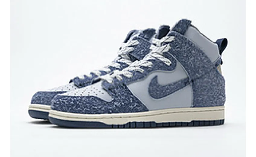 Bstsneaker- Nike SB Dunk High Pro Denim Sapphire Blue CW3092-400 