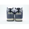 Bstsneaker- Nike SB Dunk High Pro Denim Sapphire Blue CW3092-400 