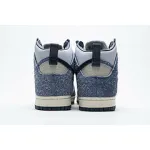 Bstsneaker- Nike SB Dunk High Pro Denim Sapphire Blue CW3092-400 