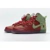Bstsneaker- Nike SB Dunk High Strawberry Cough CW7093-600 