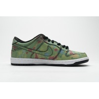  Nike SB Dunk Low Civilist CZ5123-001 