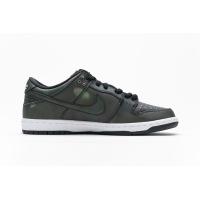  Nike SB Dunk Low Civilist CZ5123-001 