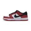 Bstsneaker- Nike SB Dunk Low J-Pack Chicago BQ6817-600 