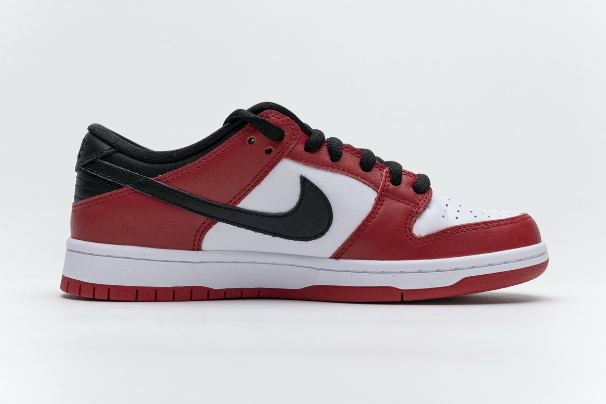 Bstsneaker- Nike SB Dunk Low J-Pack Chicago BQ6817-600 