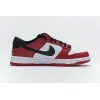 Bstsneaker- Nike SB Dunk Low J-Pack Chicago BQ6817-600 
