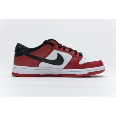 Bstsneaker- Nike SB Dunk Low J-Pack Chicago BQ6817-600  02