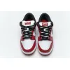 Bstsneaker- Nike SB Dunk Low J-Pack Chicago BQ6817-600 