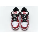 Bstsneaker- Nike SB Dunk Low J-Pack Chicago BQ6817-600 