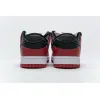 Bstsneaker- Nike SB Dunk Low J-Pack Chicago BQ6817-600 