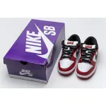 Bstsneaker- Nike SB Dunk Low J-Pack Chicago BQ6817-600 