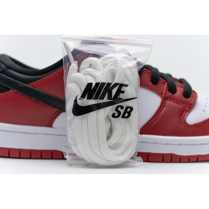  Nike SB Dunk Low J-Pack Chicago BQ6817-600 