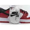 Bstsneaker- Nike SB Dunk Low J-Pack Chicago BQ6817-600 