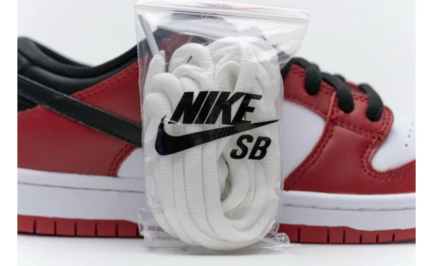 Bstsneaker- Nike SB Dunk Low J-Pack Chicago BQ6817-600 